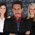 انجام پایان نامه فیزیک در اراک انجام پایان نامه فیزیک در اراک