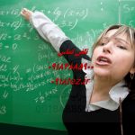 انجام پایان نامه مهندسی هوافضا در اراک انجام پایان نامه مهندسی هوافضا در اراک