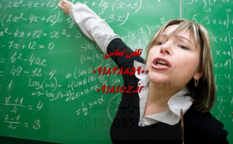 انجام پایان نامه مهندسی هوافضا در اراک