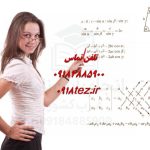 انجام پایان نامه مهندسی معدن در اراک انجام پایان نامه مهندسی معدن در اراک