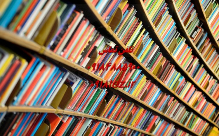 انجام پایان نامه مهندسی معماری در اراک