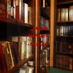 انجام رساله دکتری در همدان ارزان، تضمینی و اقساطی انجام رساله دکتری در همدان ارزان، تضمینی و اقساطی