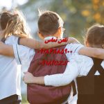 مشاوره تحصیلی و کنکور در همدان مشاوره تحصیلی و کنکور در همدان
