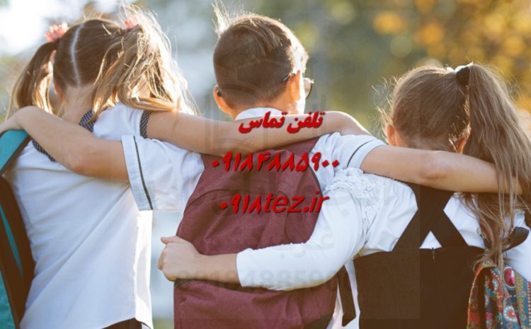 مشاوره تحصیلی و کنکور در همدان