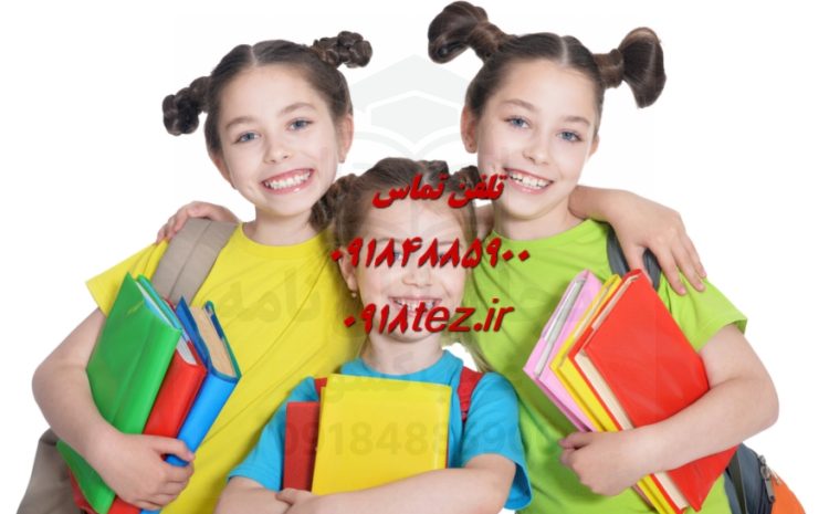 چاپ مقاله علمی پژوهشی در همدان