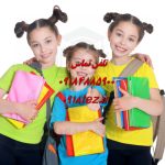 انجام پایان نامه مدیریت منابع آب در همدان انجام پایان نامه مدیریت منابع آب در همدان