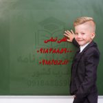 انجام پایان نامه معدن در همدان انجام پایان نامه معدن در همدان