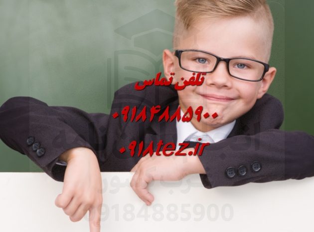 انجام پایان نامه پزشکی در همدان