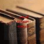 انجام پایان نامه طراحی صنعتی در همدان انجام پایان نامه طراحی صنعتی در همدان