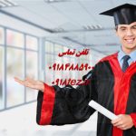 انجام پروژه پایتون در سنندج انجام پروژه پایتون در سنندج