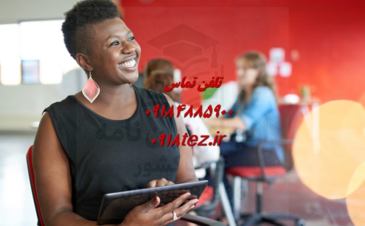 انجام پروژه دانشجویی در سنندج