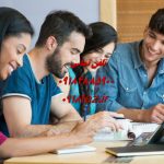 انجام پایان نامه دکتری در سنندج انجام پایان نامه دکتری در سنندج