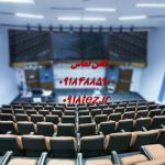 انجام پایان نامه مهندسی پزشکی و هوافضا در سنندج و کردستان انجام پایان نامه مهندسی پزشکی و هوافضا در سنندج و کردستان