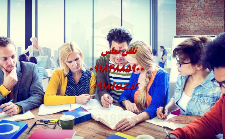 انجام پایان نامه مدیریت منابع آب و مهندسی آب در سنندج و کردستان