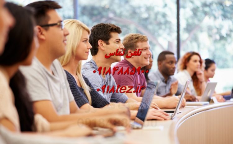 انجام پایان نامه معماری و شهرسازی در سنندج و کردستان