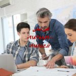 خدمات آموزش مقاله ISI خدمات آموزش مقاله ISI