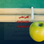 انجام پایان نامه جامعه شناسی ارشد و دکتری انجام پایان نامه جامعه شناسی ارشد و دکتری