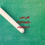 انجام پایان نامه متالورژی ارشد و دکتری انجام پایان نامه متالورژی ارشد و دکتری