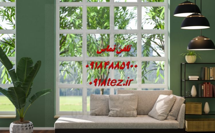 بهترین موسسه انجام پایان نامه در سنندج