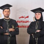 تحلیل آماری پایان نامه در سنندج تحلیل آماری پایان نامه در سنندج