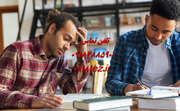 طراحی مطالعات آینده پژوهی