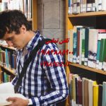 تحلیل عاملی اکتشافی پیشرفته تحلیل عاملی اکتشافی پیشرفته