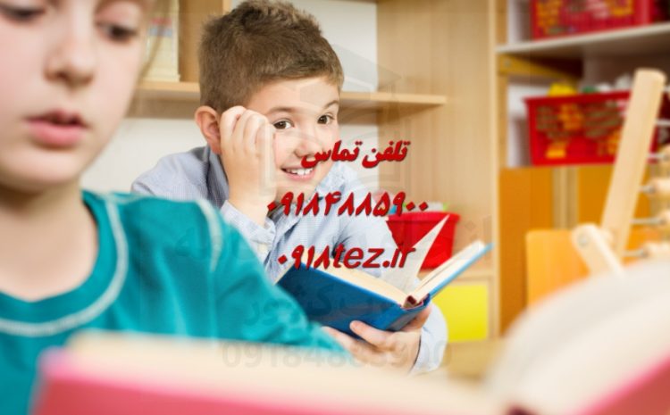 انجام پایان نامه بیوانفورماتیک پیشرفته