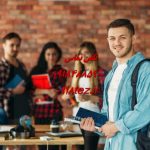 انجام پایان نامه علوم تربیتی انجام پایان نامه علوم تربیتی