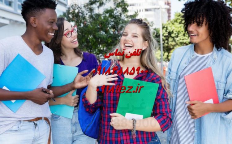 انجام پایان نامه علوم ارتباطات