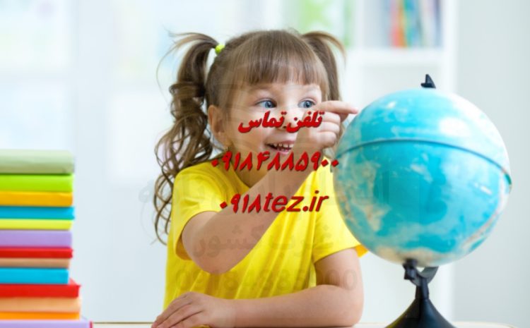 انجام پایان نامه روانشناسی سلامت
