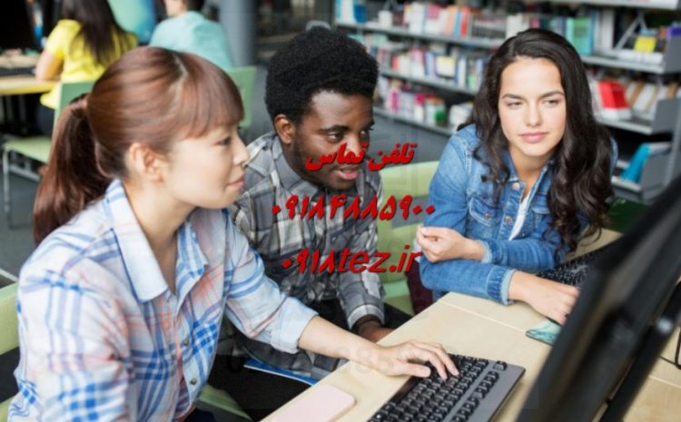 انجام پایان نامه علوم سیاسی