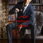 ویرایش علمی مقاله پژوهشی ویرایش علمی مقاله پژوهشی