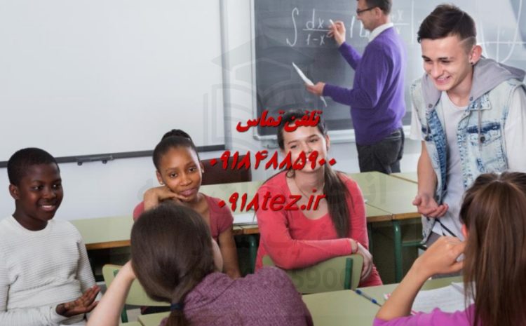 انجام پایان نامه آموزش زبان