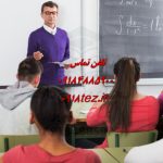انجام پایان نامه انرژی های تجدیدپذیر انجام پایان نامه انرژی های تجدیدپذیر