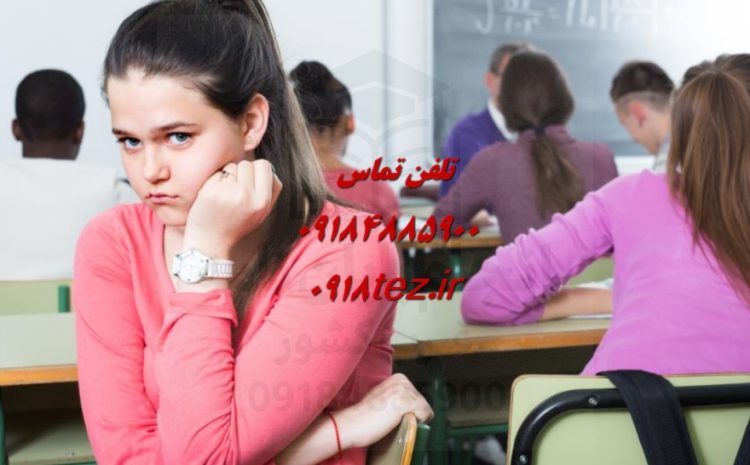 انجام پایان نامه اقتصاد سلامت
