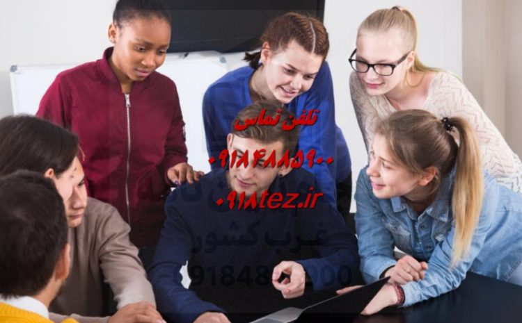 انجام پایان نامه مشاوره خانواده