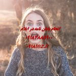 انجام پروژه های شبیه سازی پایان نامه ها در شهر ایلام انجام پروژه های شبیه سازی پایان نامه ها در شهر ایلام