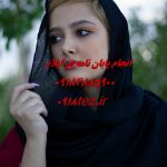 تدریس آنلاین و خصوصی دروس دانشگاهی در شهر ایلام با بهترین قیمت تدریس آنلاین و خصوصی دروس دانشگاهی در شهر ایلام با بهترین قیمت