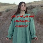 مشاوره تحصیلی در ایلام ویژه کنکور کارشناسی و ارشد و دکتری مشاوره تحصیلی در ایلام ویژه کنکور کارشناسی و ارشد و دکتری