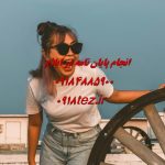 مشاوره شغلی در ایلام ویژه مشاغل آزاد و دولتی مشاوره شغلی در ایلام ویژه مشاغل آزاد و دولتی