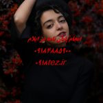انجام پایان نامه ارشد و رساله دکتری صنایع غذایی در ایلام انجام پایان نامه ارشد و رساله دکتری صنایع غذایی در ایلام