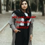 انجام پایان نامه ارشد و رساله دکتری فیزیک در ایلام انجام پایان نامه ارشد و رساله دکتری فیزیک در ایلام