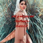 انجام پایان نامه ارشد و رساله دکتری ریاضیات و آمار در ایلام انجام پایان نامه ارشد و رساله دکتری ریاضیات و آمار در ایلام