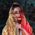 انجام پایان نامه ارشد و رساله دکتری حسابداری در ایلام انجام پایان نامه ارشد و رساله دکتری حسابداری در ایلام
