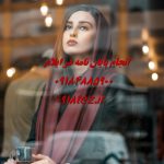 انجام پایان نامه ارشد و رساله دکتری مهندسی مالی در ایلام انجام پایان نامه ارشد و رساله دکتری مهندسی مالی در ایلام