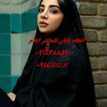 انجام پایان نامه ارشد و رساله دکتری تربیت بدنی در ایلام انجام پایان نامه ارشد و رساله دکتری تربیت بدنی در ایلام