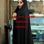 انجام پایان نامه ارشد و رساله دکتری زبان و ادبیات فارسی در ایلام انجام پایان نامه ارشد و رساله دکتری زبان و ادبیات فارسی در ایلام