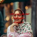 انجام پایان نامه ارشد و رساله دکتری مهندسی برق در ایلام انجام پایان نامه ارشد و رساله دکتری مهندسی برق در ایلام